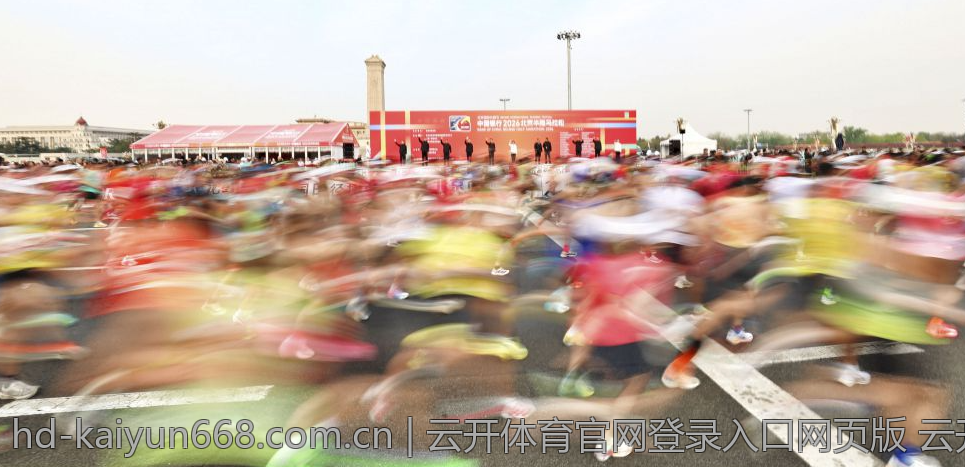 云开体育官网登录入口网页版 云开体育官网登录入口操作指南视频版