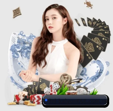 业务扩张