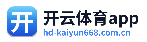 开云体育app